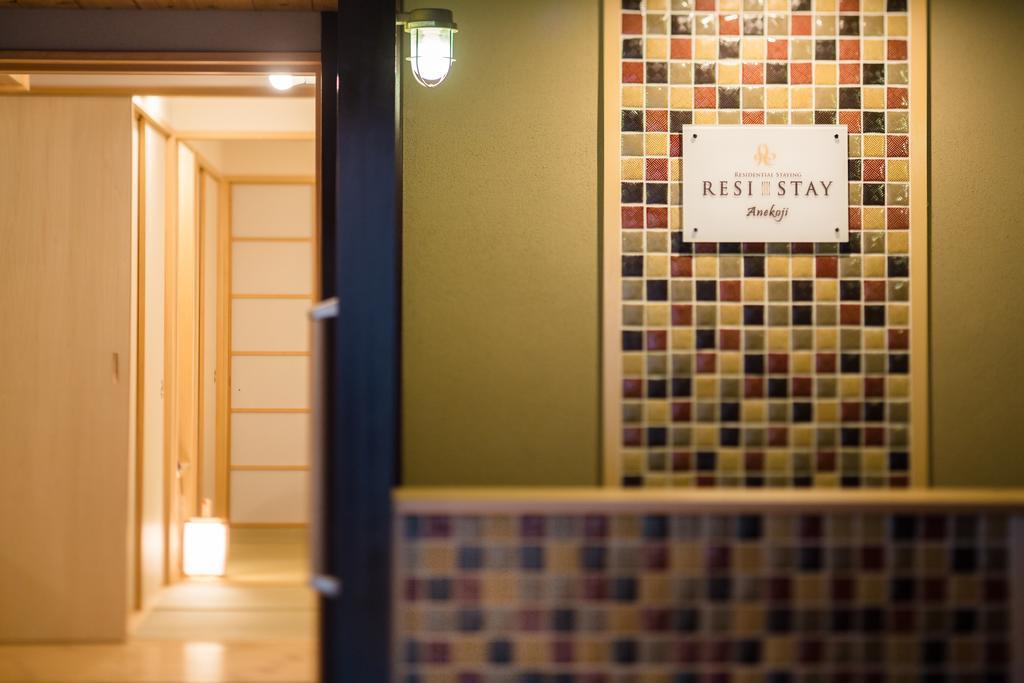 Resi Stay Anekoji Kyoto Buitenkant foto